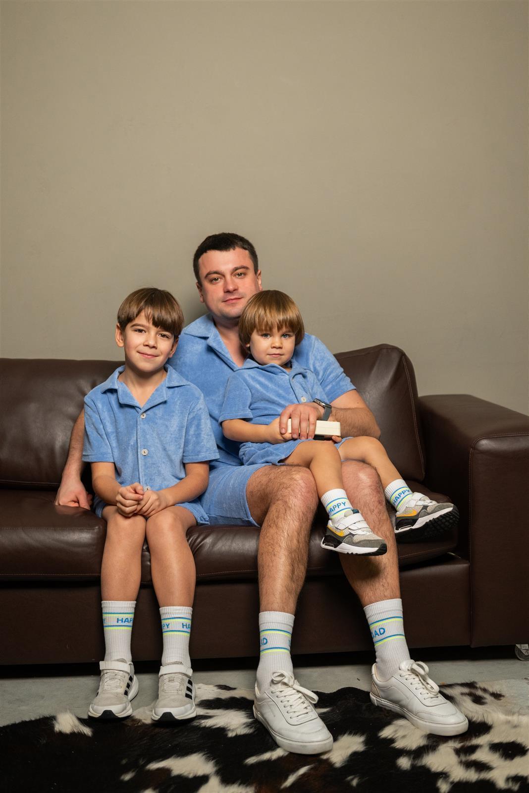 Coole DAD Socken von MY DAY MY DREAM